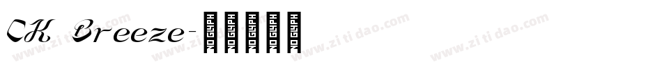 CK Breeze字体转换